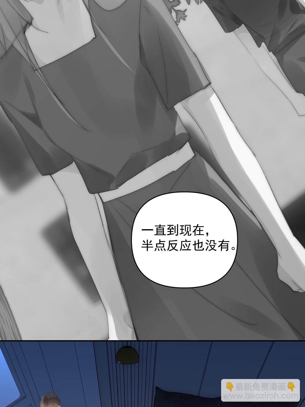 第90话 决定40