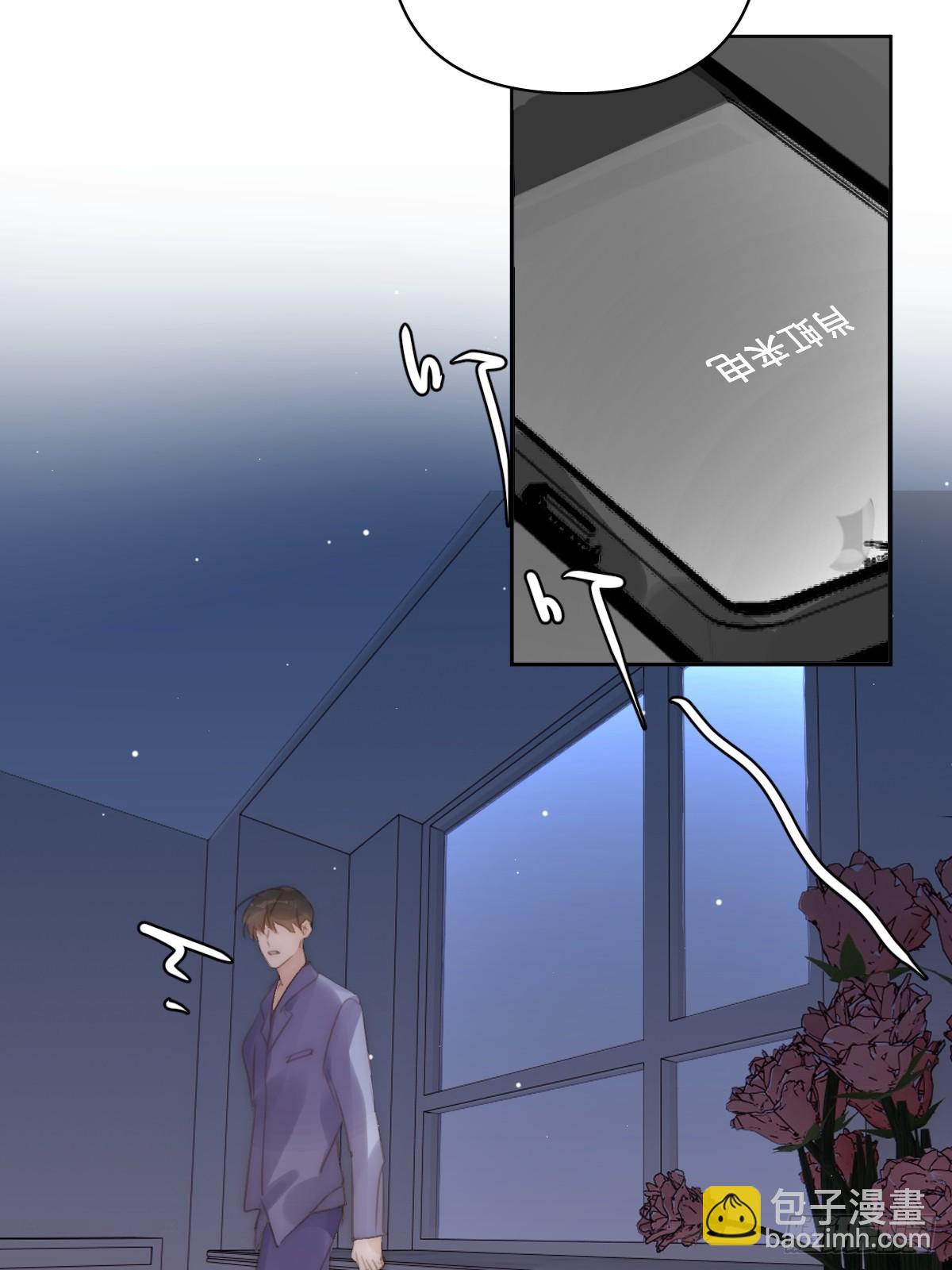 第90话 决定43