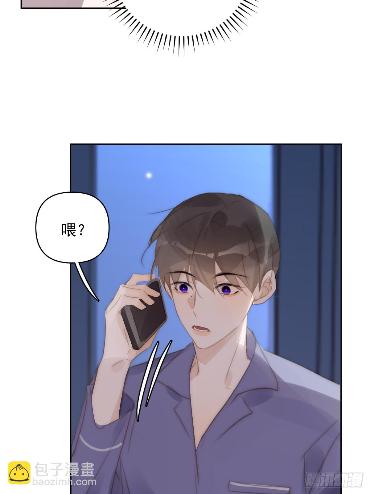第90话 决定45