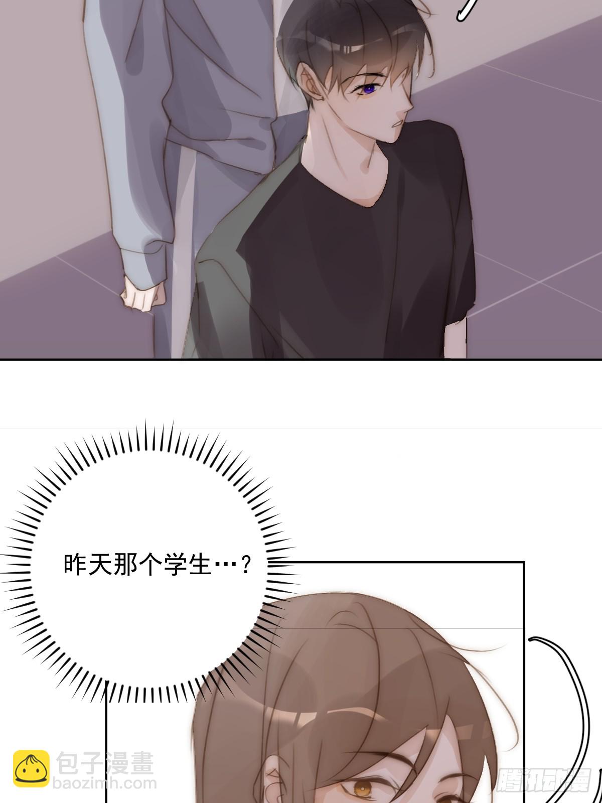 第90话 决定6