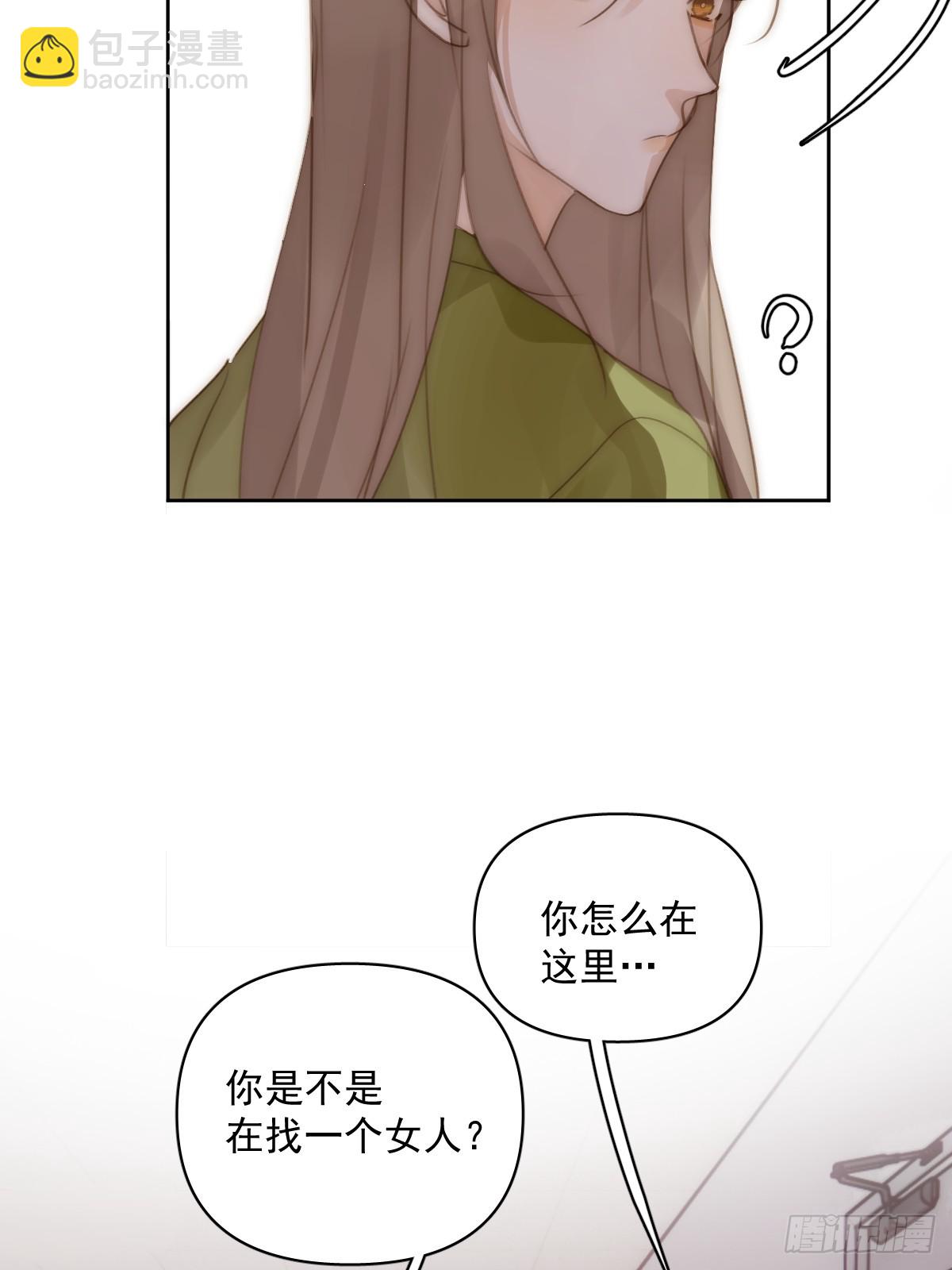 第90话 决定7