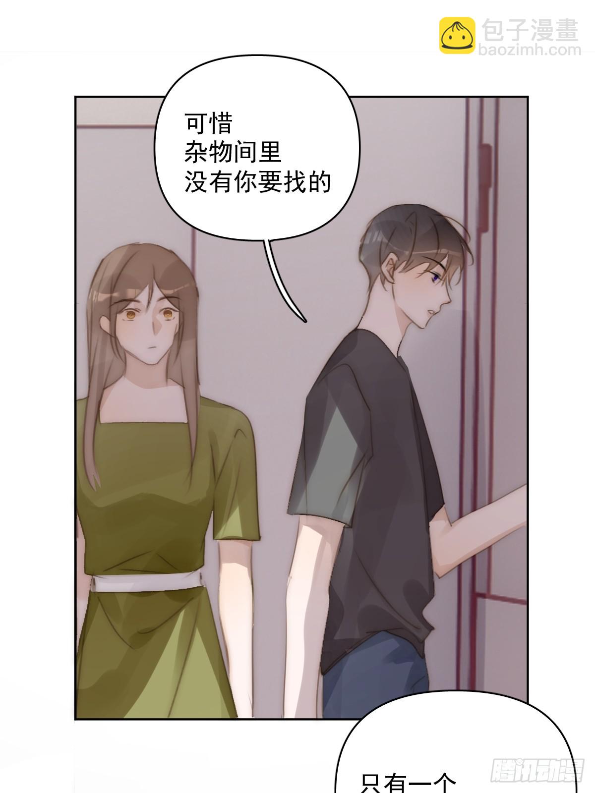 第90话 决定9