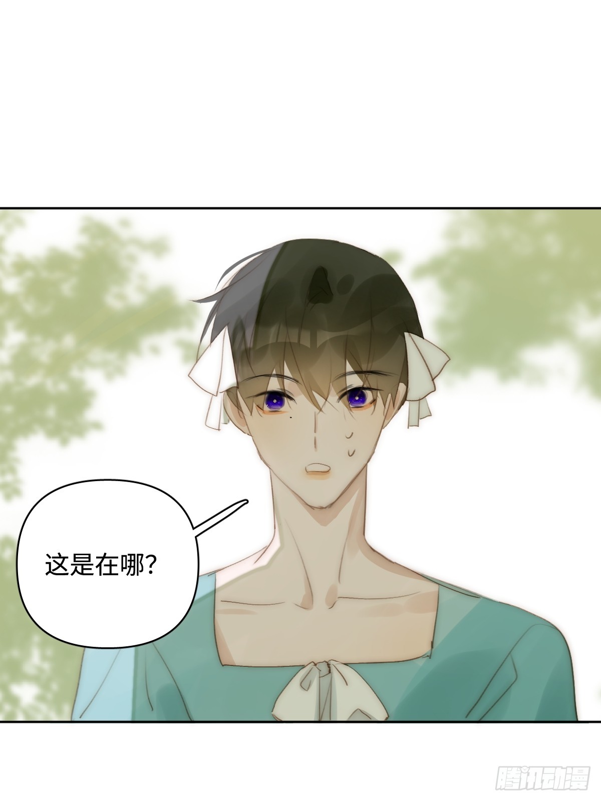 仲夏夜绮谭第五夜0