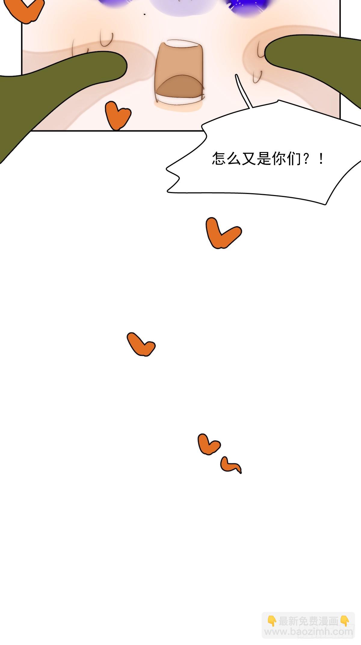 仲夏夜绮谭第五夜32