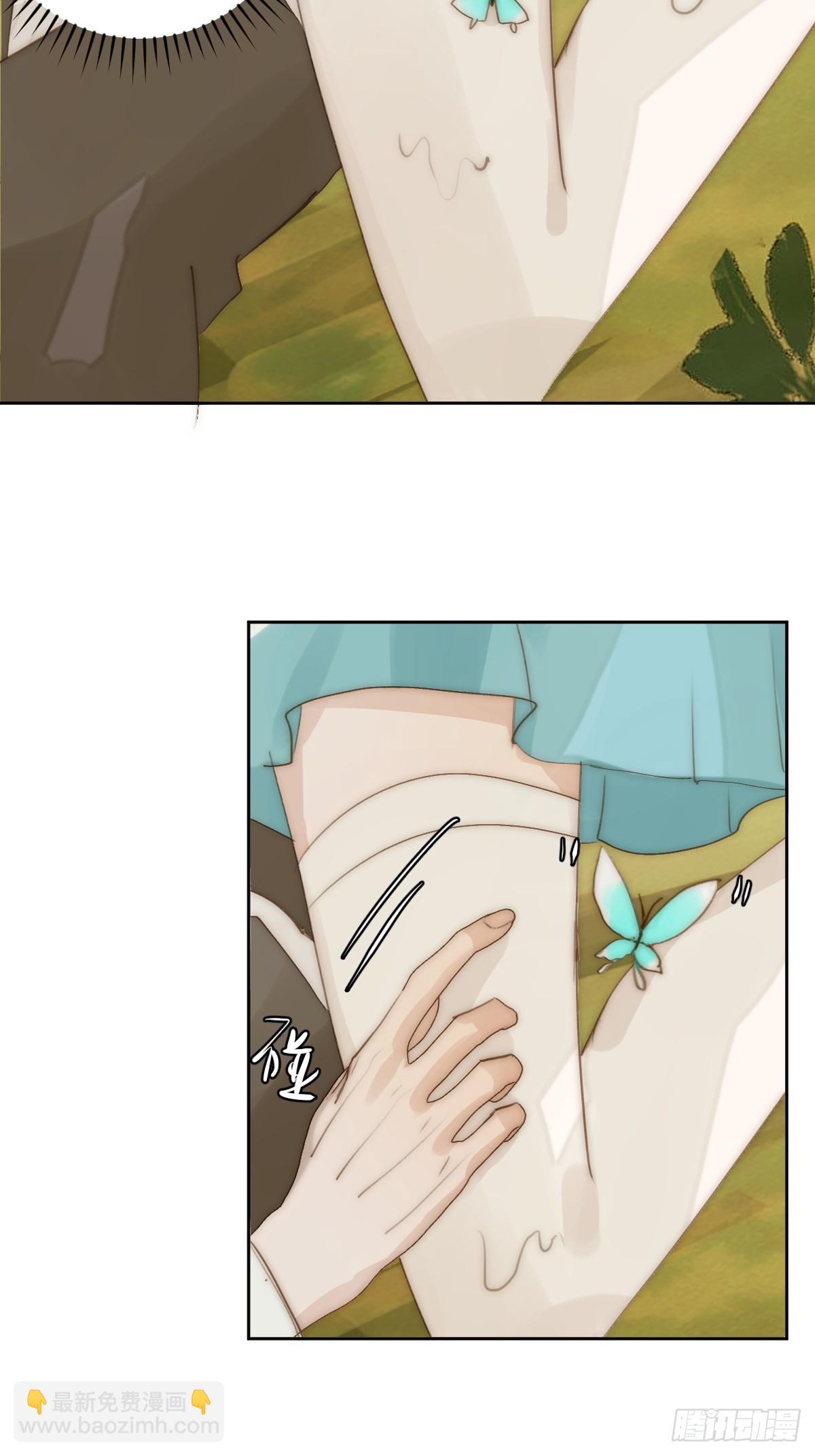 仲夏夜绮谭第五夜47