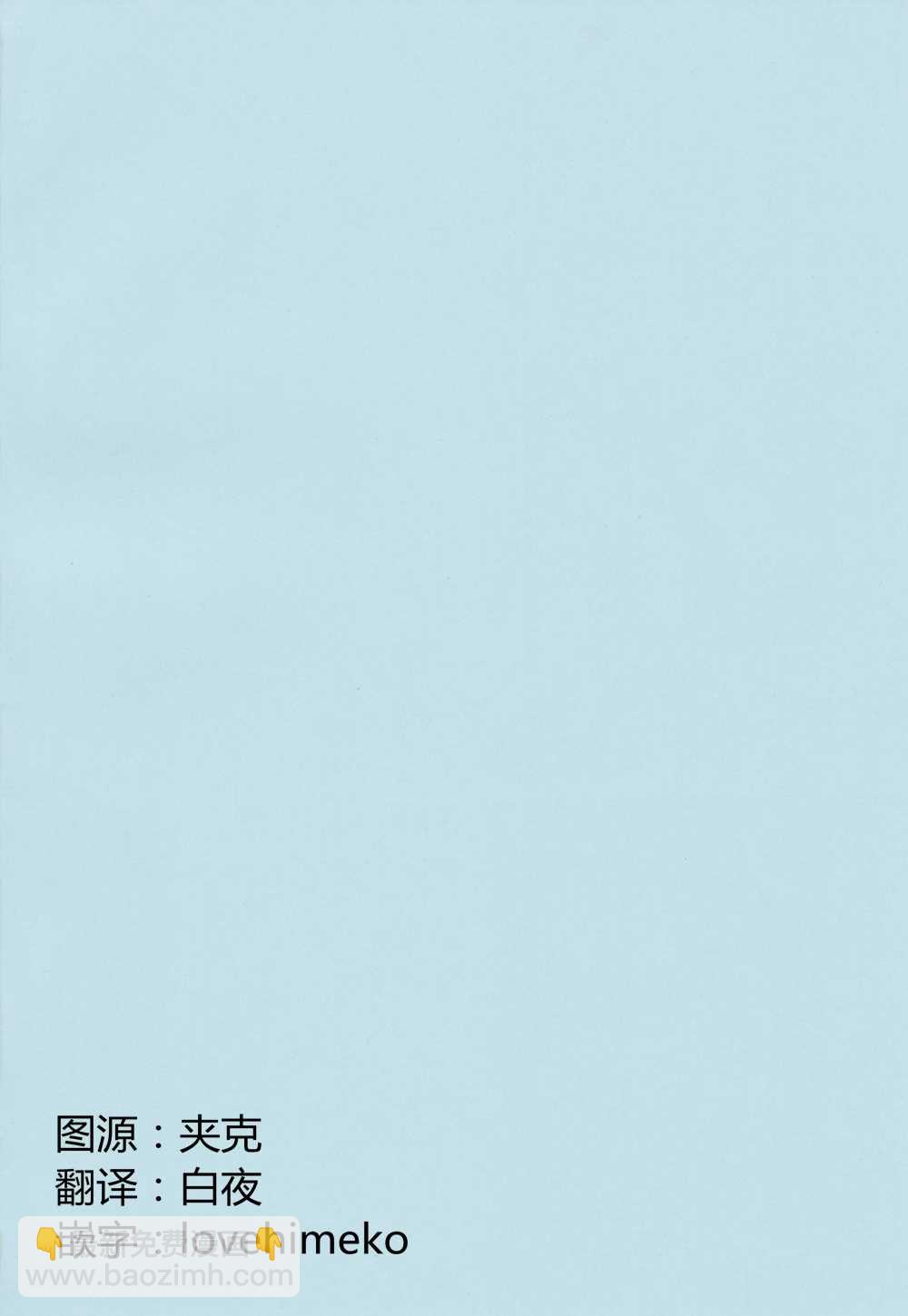第1话1