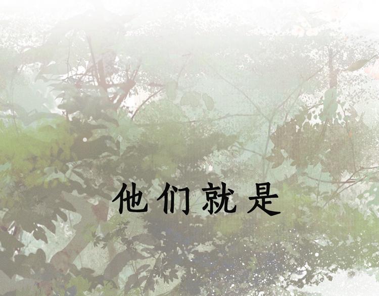 序章 萌猫出击！12