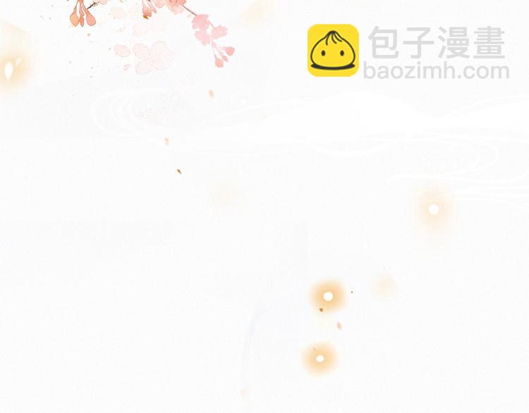 第1话 御猫的神秘生活111