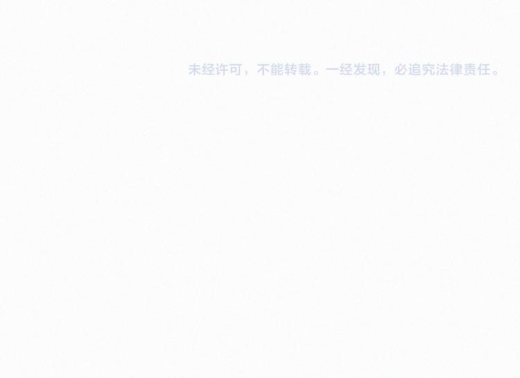 第1话 御猫的神秘生活112