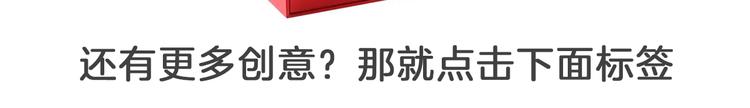 第1话 御猫的神秘生活122