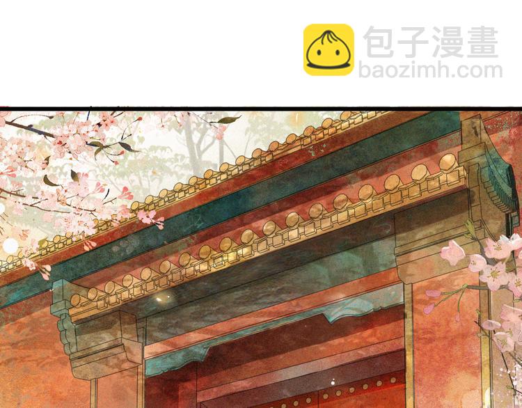 第1话 御猫的神秘生活36