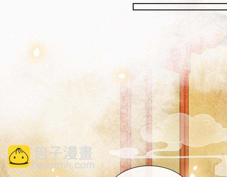 第6话 小仔终有姓名56