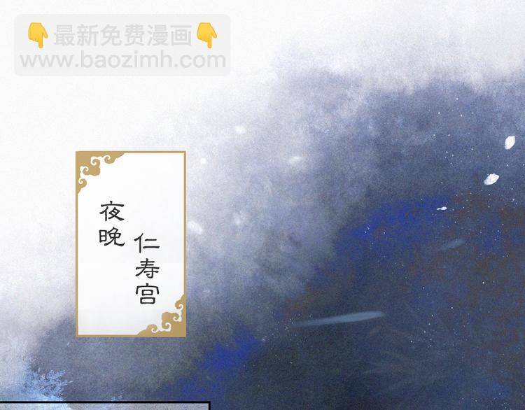 第6话 小仔终有姓名67