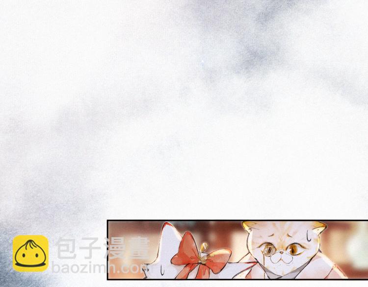 第11话 早安打工喵！36