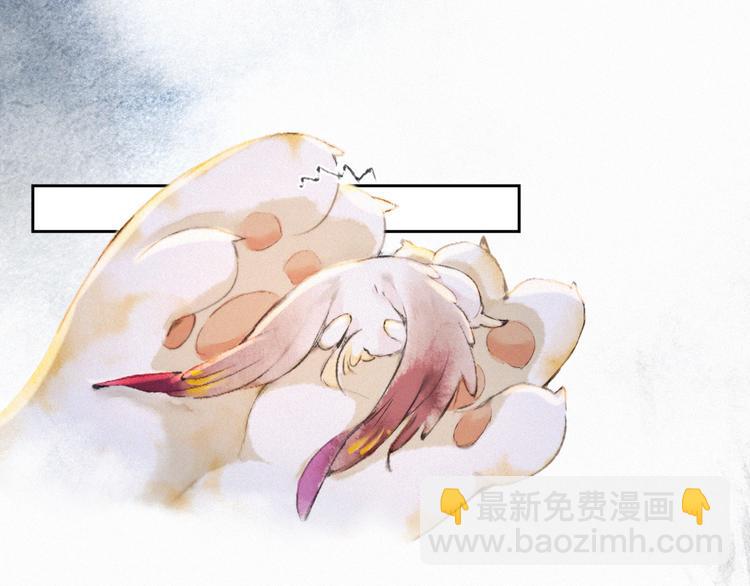 第11话 早安打工喵！37