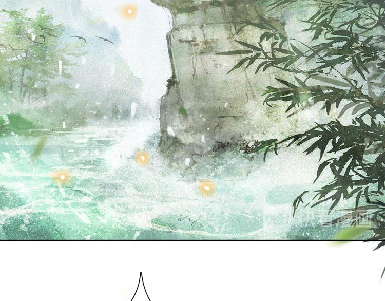 第14话 有敌来袭？27