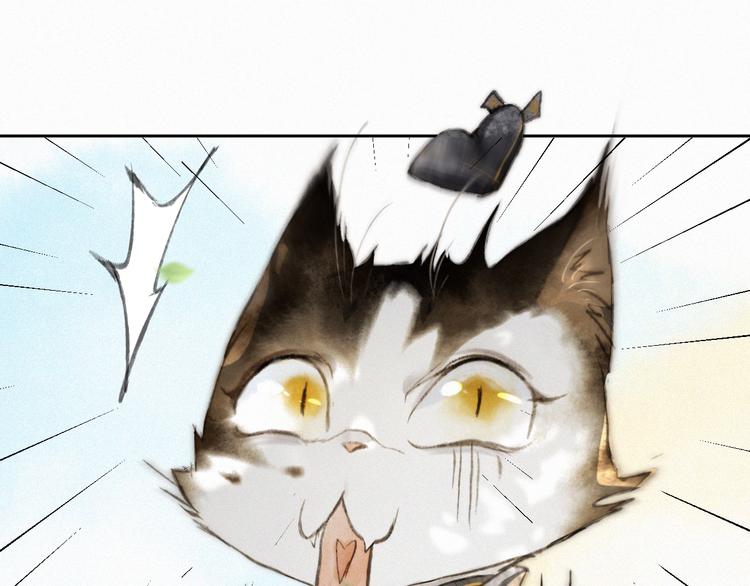 第14话 有敌来袭？37