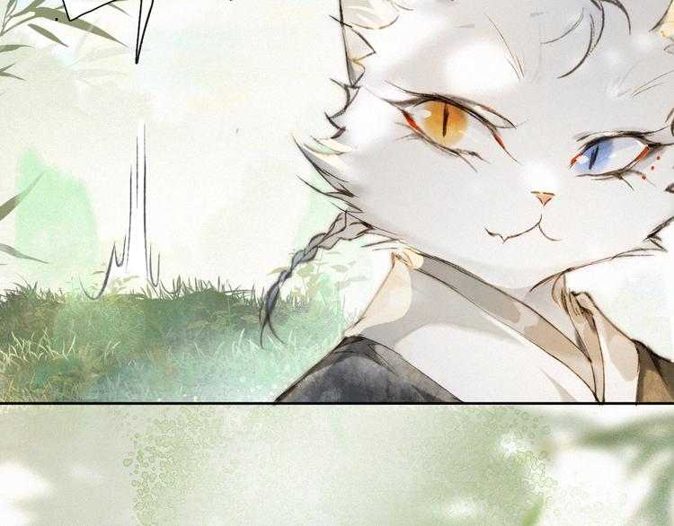 第14话 有敌来袭？40