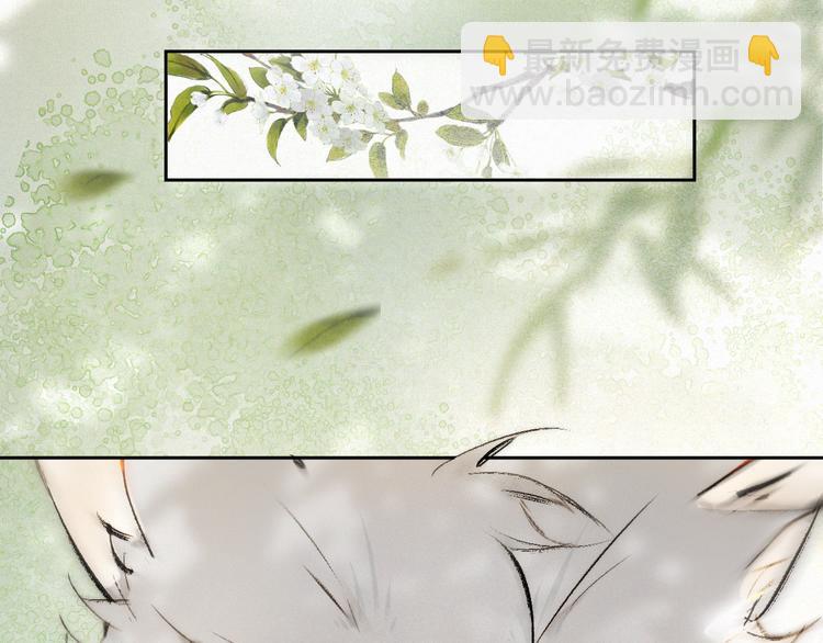 第14话 有敌来袭？41