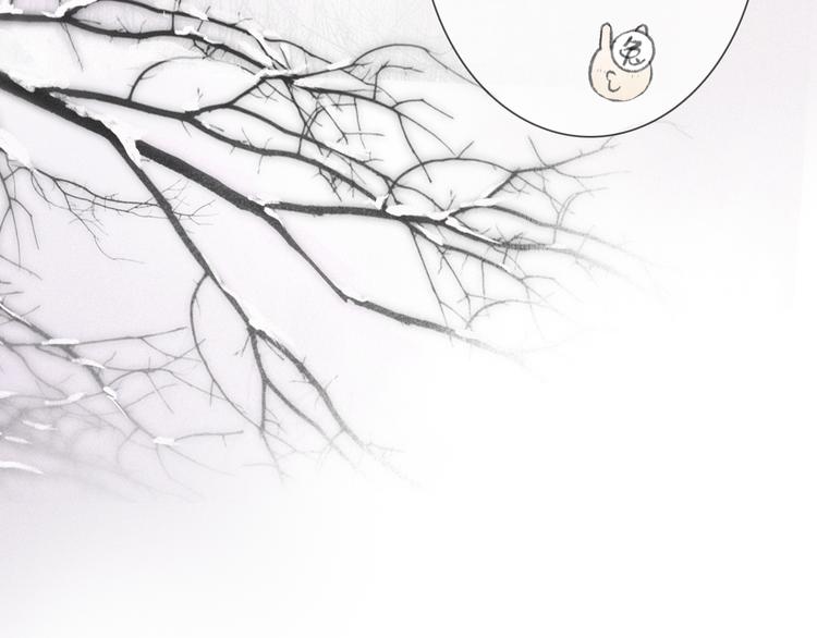 番外 下雪啦~41