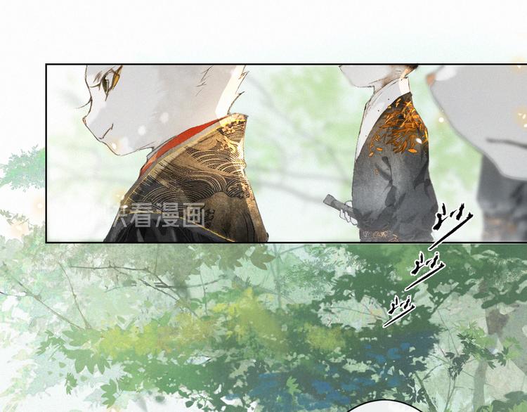 第23话 NPC反水？0