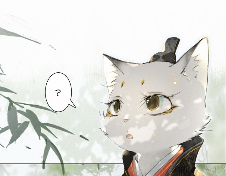 第23话 NPC反水？20