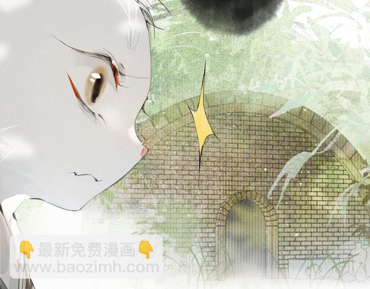 第23话 NPC反水？31