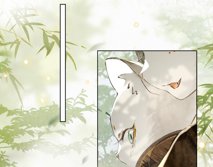 第27话 临时同盟24