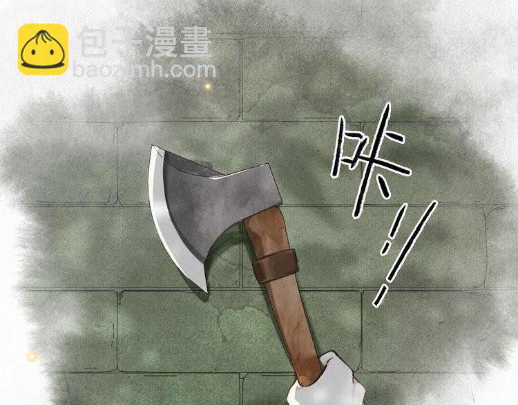 第28话 有“猫腻”的柴房16