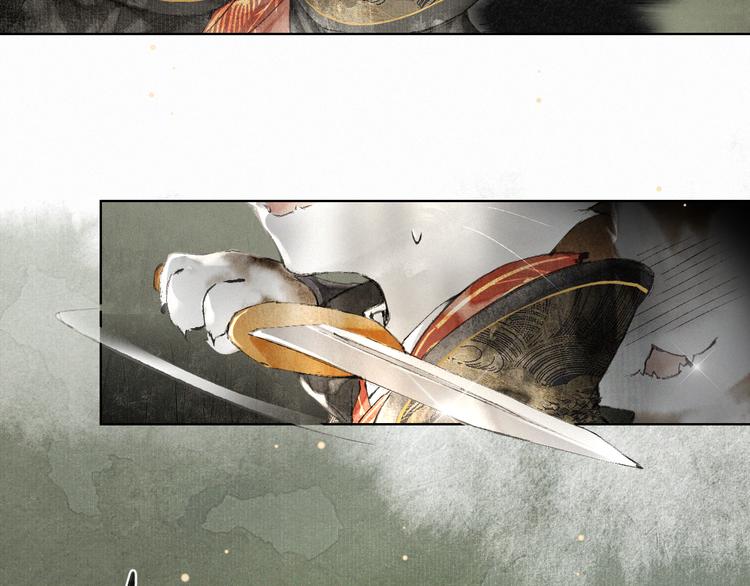 第28话 有“猫腻”的柴房53