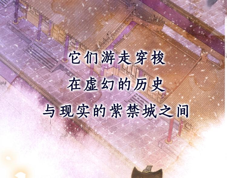 序章 第二季回归5