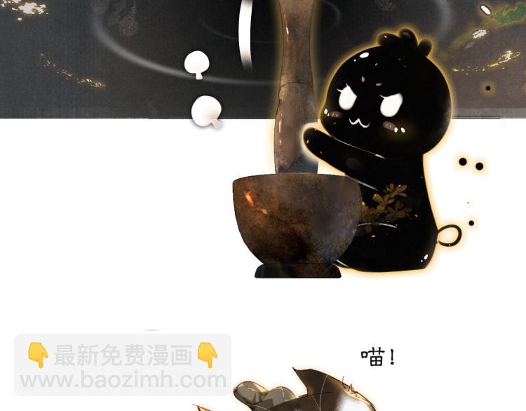 序章 第二季回归9