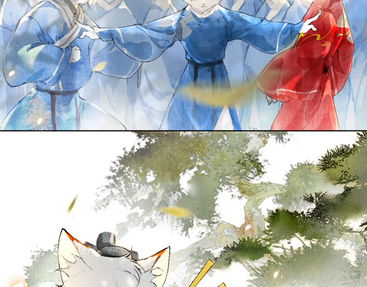 第3话 退婚——势在必行！46
