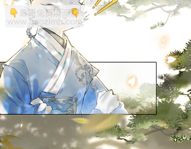 第3话 退婚——势在必行！51