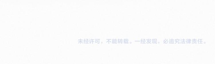 第3话 退婚——势在必行！81