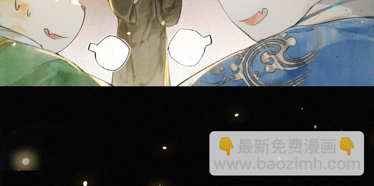第9话 御喵会议！14