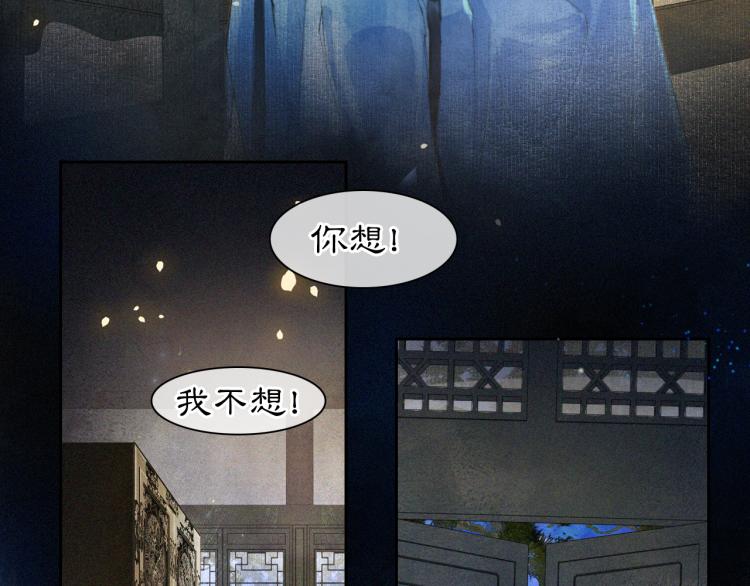 第9话 御喵会议！24