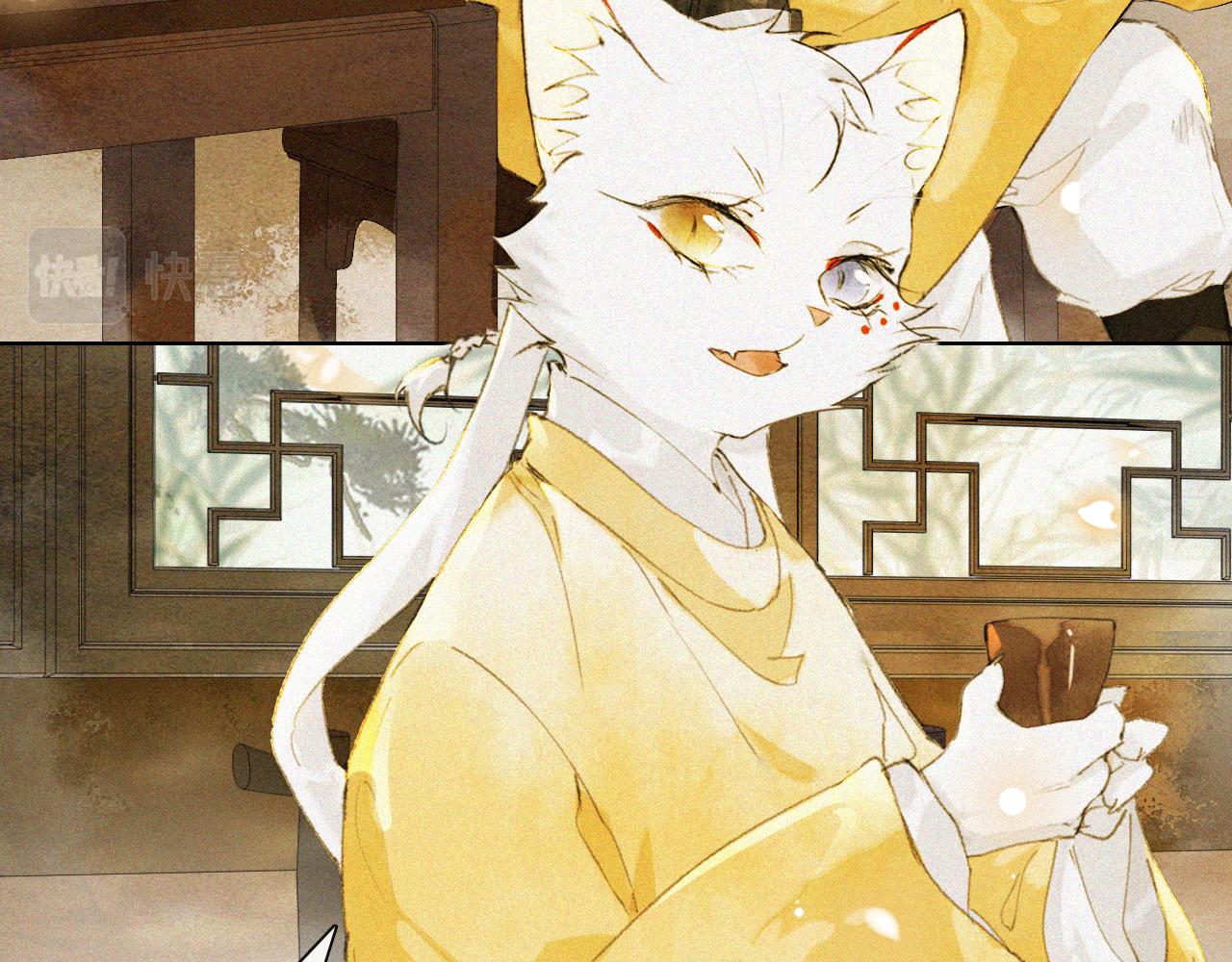 第16话 公公冲鸭！47