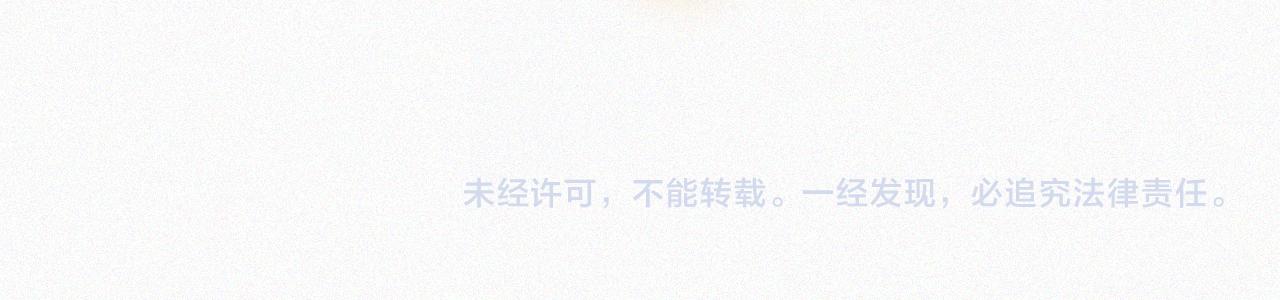 第17话 失控的吴忧60