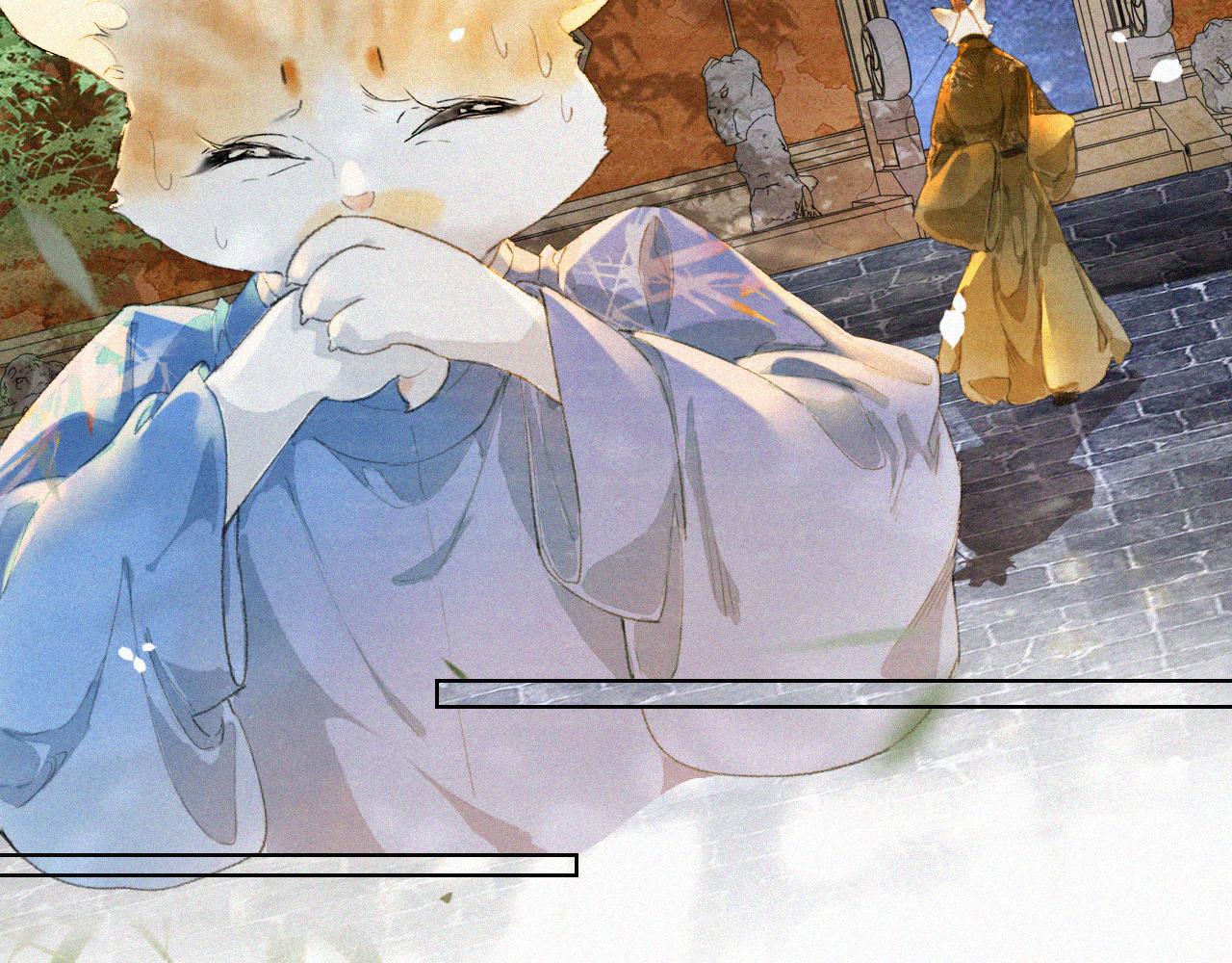 第34话 吴忧的回忆45