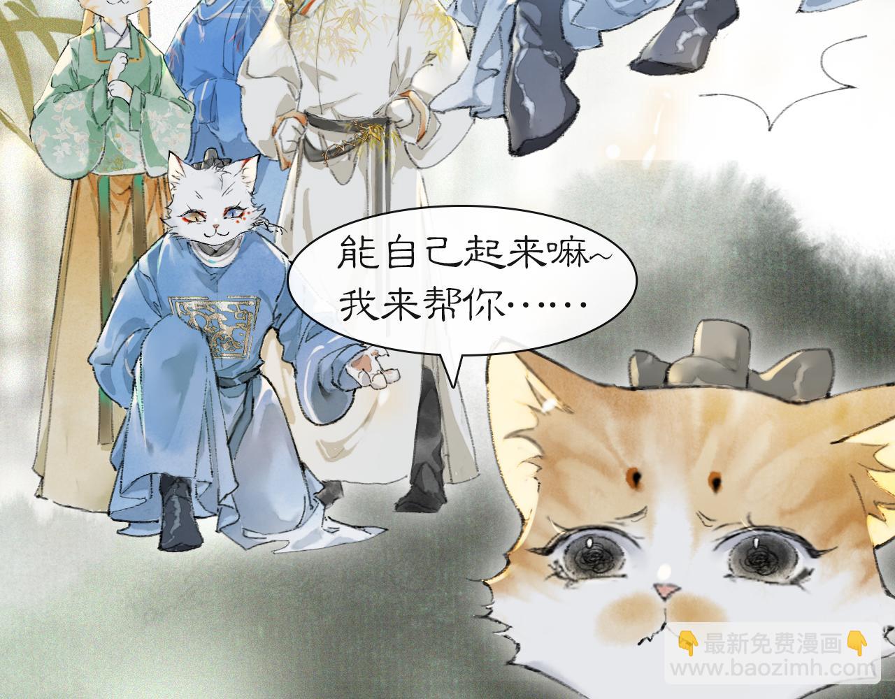 第35话 吴忧的愿望37