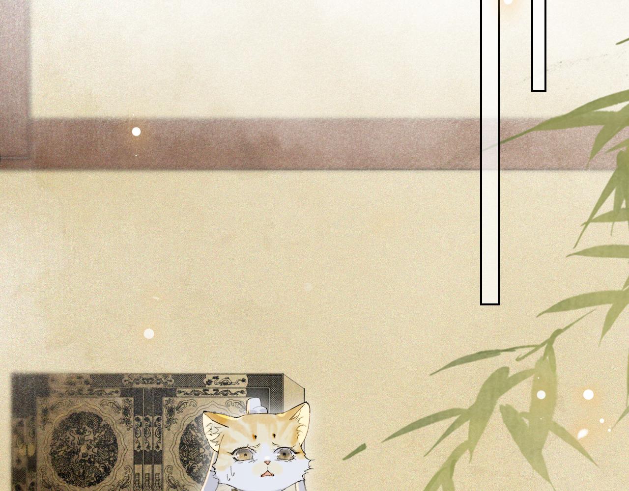 第38话 扎心！42