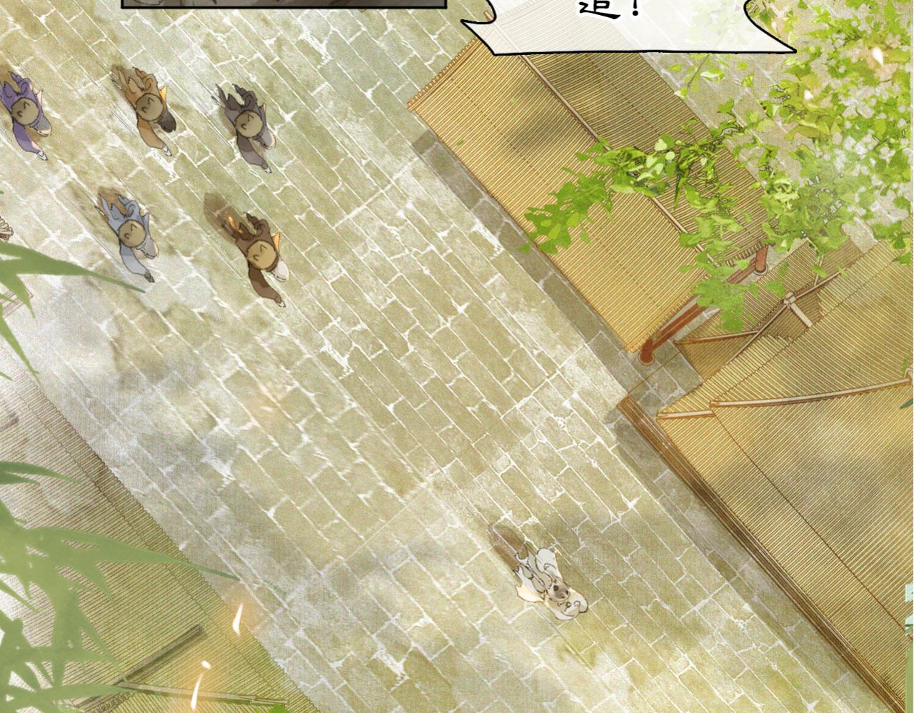 第49话 朋友们会记得13