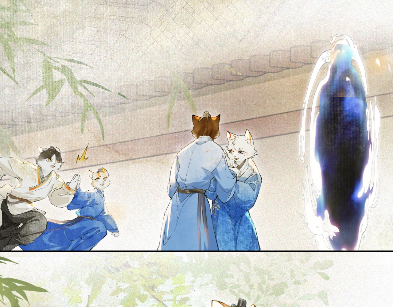 第49话 朋友们会记得22