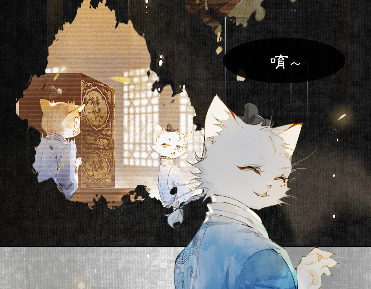 第49话 朋友们会记得47