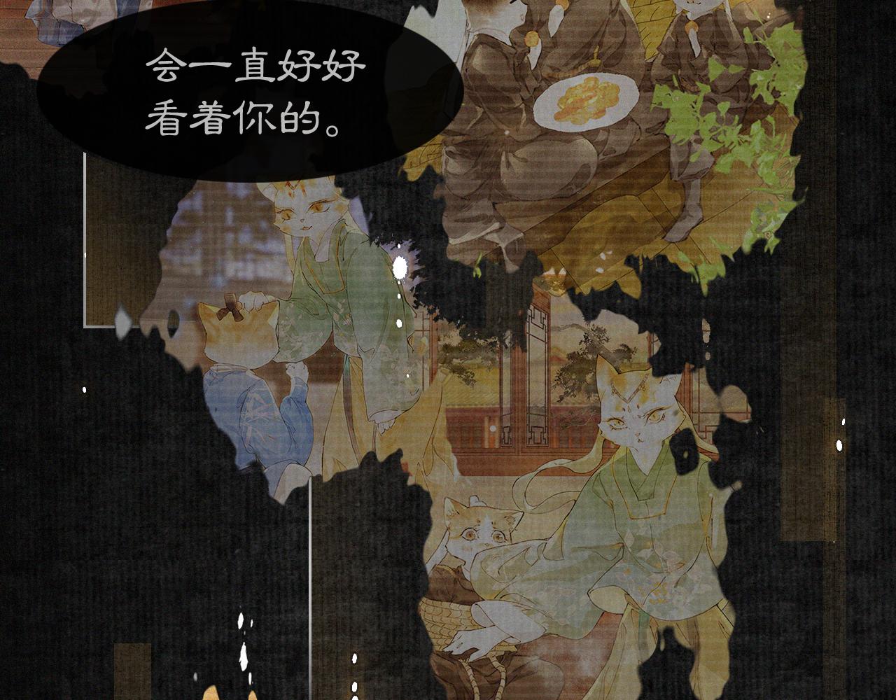 第49话 朋友们会记得50
