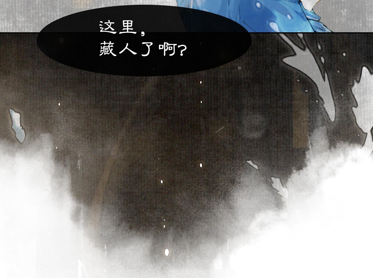 第49话 朋友们会记得52