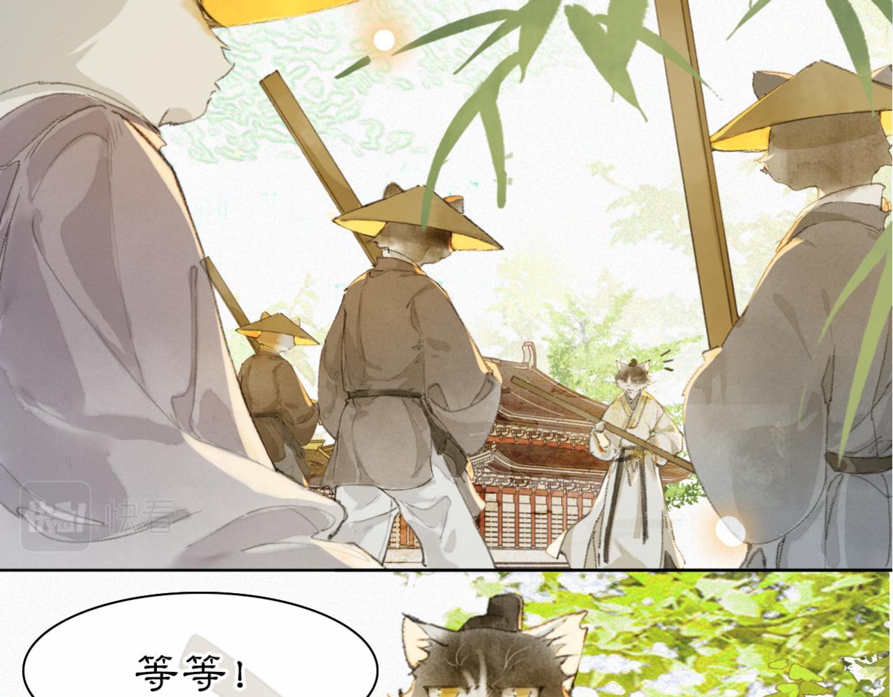 第49话 朋友们会记得6