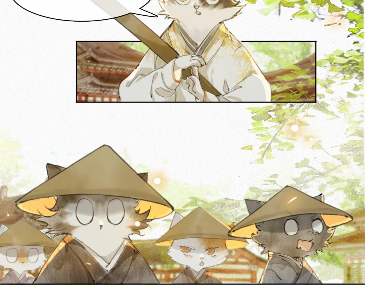 第49话 朋友们会记得7