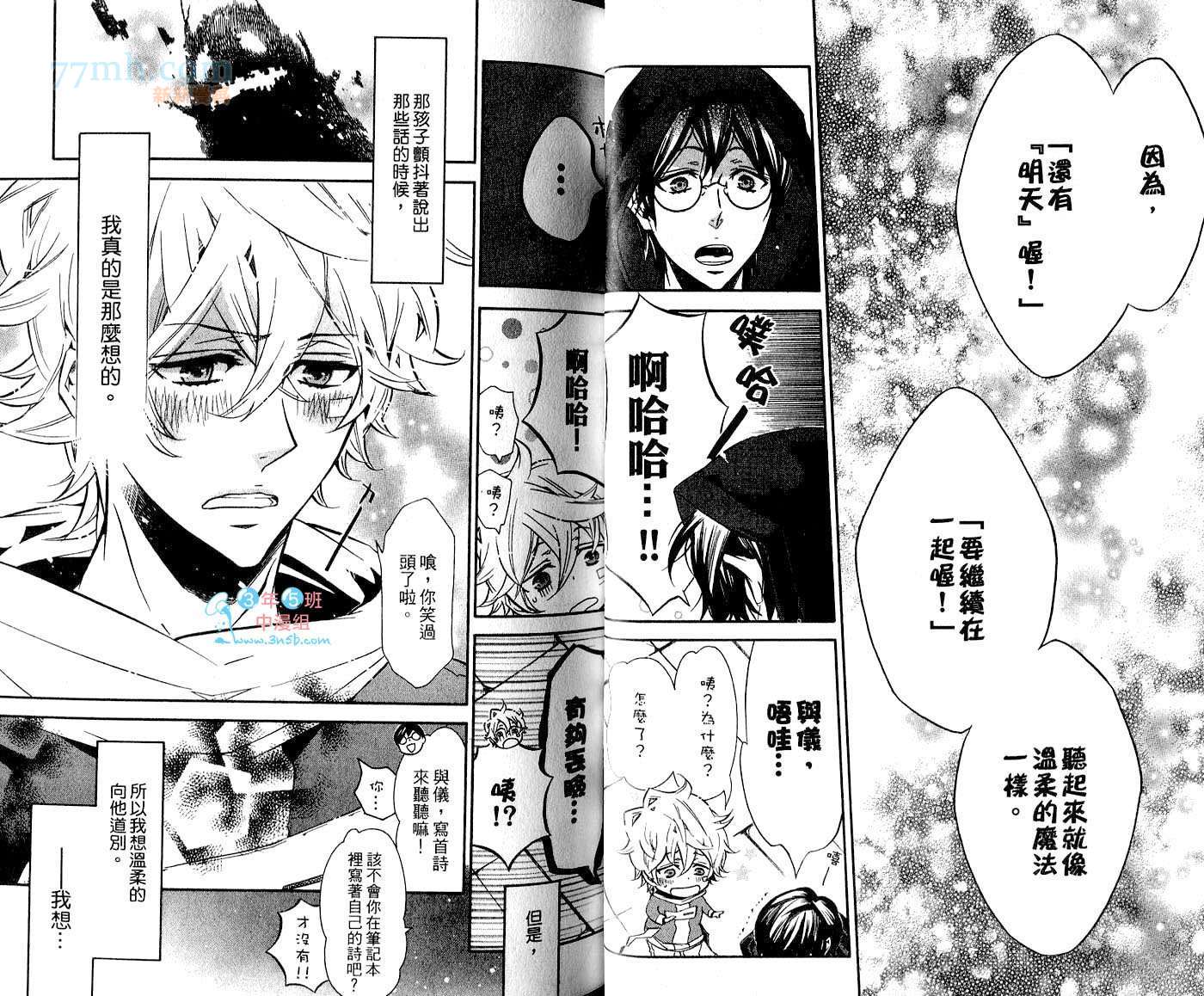 第1卷19